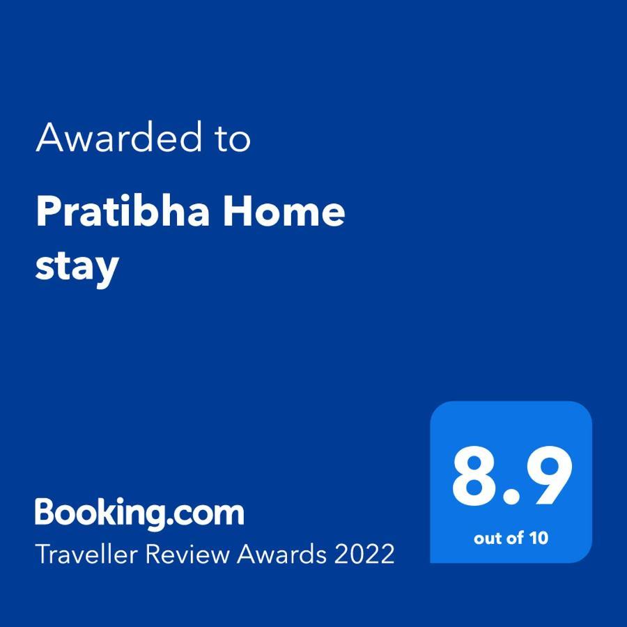 Pratibha Home Stay Джабалпур Екстер'єр фото